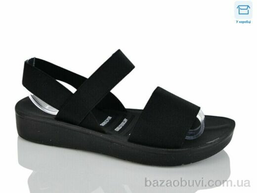 YiYi L37-1, 350.00, 8, 36-41