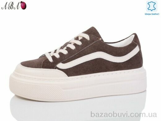 Aba 7ABA07-7, 960.00, 8, 36-40