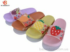 SCARRHETT 5003-4 mix, 150.00, 12, 36-41