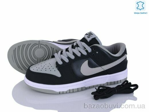 Dan Marest B2629-1, 32.00, 8, 37-41