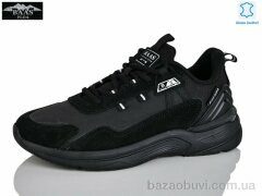 Baas L1852-11, 20.00, 8, 36-41