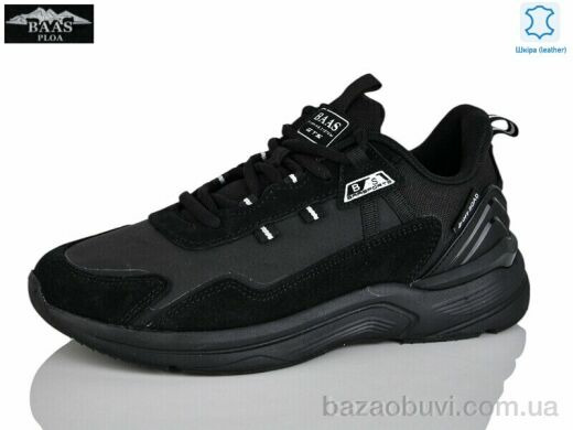 Baas L1852-11, 20.00, 8, 36-41