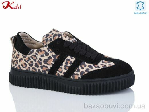 Jiulai-Kadisalun 760-50-1, 500.00, 8, 36-41