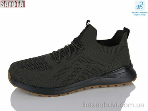 Sayota 652-3, 550.00, 8, 41-45