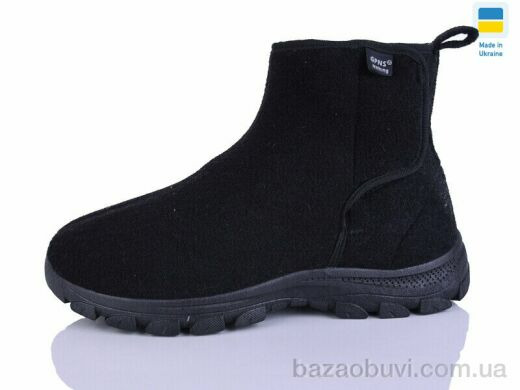 DeMur 1102 чорний, 300.00, 8, 41-45