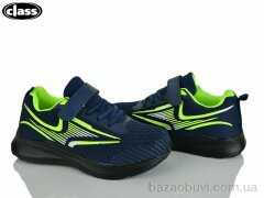 Wei Wei-Class 2601-2, 300.00, 8, 32-37