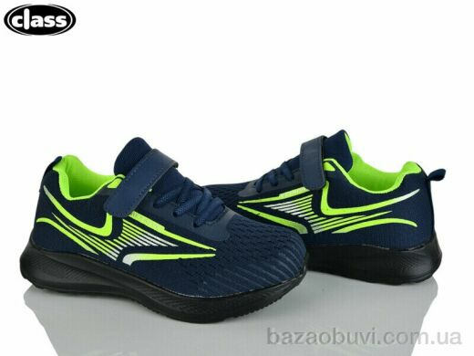 Wei Wei-Class 2601-2, 300.00, 8, 32-37