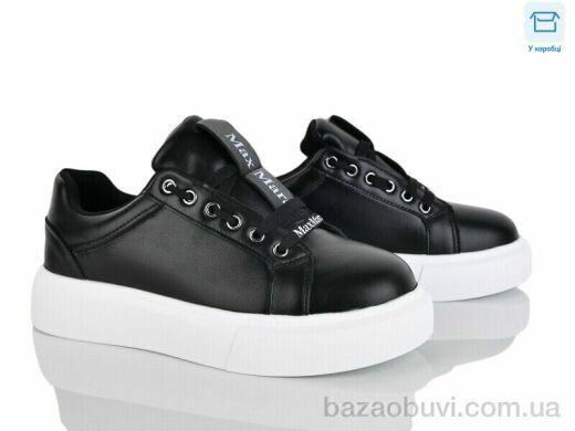 Захар-Gold 8857-1 піна, 330.00, 8, 36-41