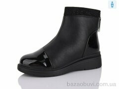 Aifeilin-Karco 509, 760.00, 8, 37-41