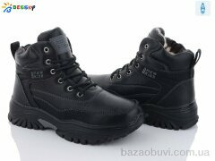 Bessky-Kellaifeng BM3130-2D, 650.00, 8, 36-41