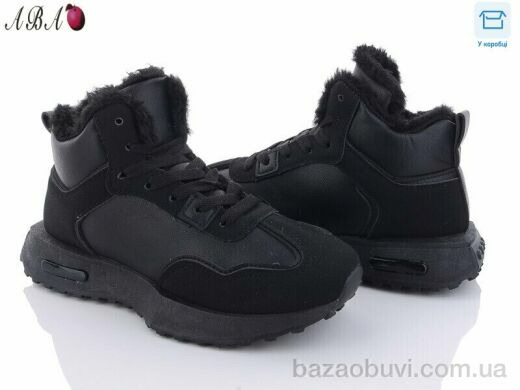 Aba 2317-2, 410.00, 8, 36-41