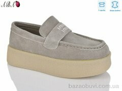 Aba 7ABA631-5, 1100.00, 8, 36-40