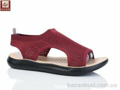 WSMR F07-8, 320.00, 8, 37-42