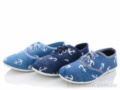 Lion 270-17A mix, 35.00, 24, 30-35