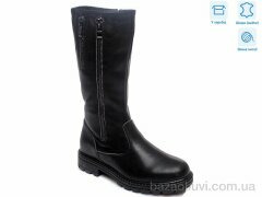 Weestep R560558626 BK, 18.20, 8, 33-38