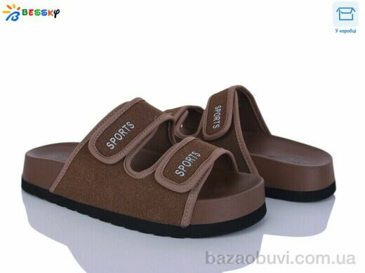 Bessky-Kellaifeng BL5125-3, 650.00, 8, 36-41