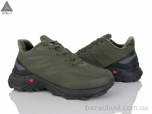 STILLI Group H221-1, 490.00, 8, 41-45