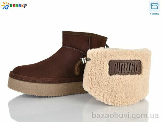 Bessky-Kellaifeng BM5063-4, 1020.00, 8, 36-41