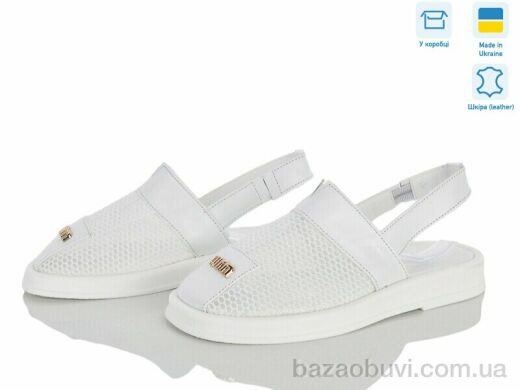 Ailinda 1409-82, 750.00, 6, 36-40