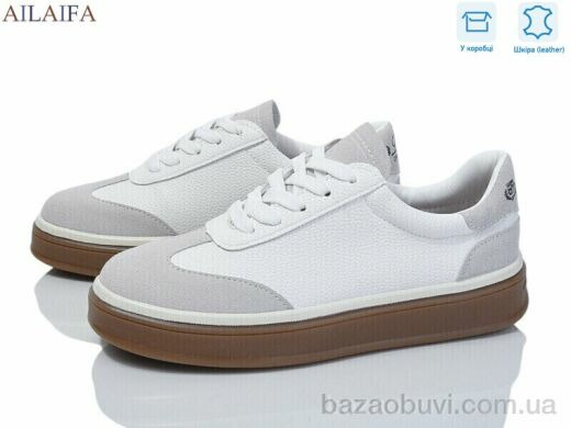 Ailaifa HZ36-6, 25.00, 8, 36-41