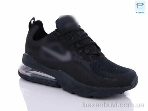 CR A553-2, 15.00, 8, 41-45