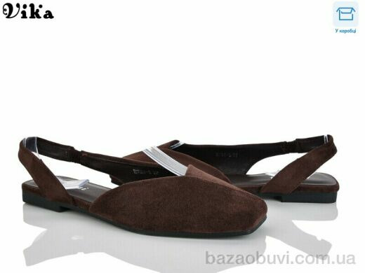 Vika W727-5, 650.00, 8, 36-41