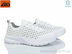 LQD W652-2, 390.00, 8, 36-41