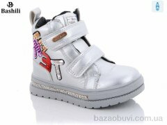 Башили 4837-3512-1, 270.00, 8, 23-28