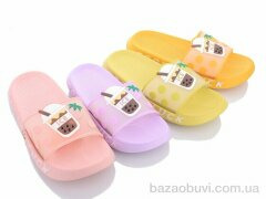 Elmob RC30 mix, 175.00, 12, 36-41