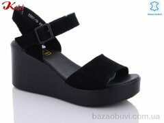 Jiulai-Kadisalun C567-13, 630.00, 6, 36-41