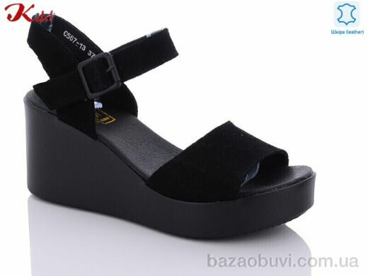 Jiulai-Kadisalun C567-13, 630.00, 6, 36-41