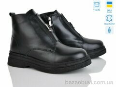 Ailinda 01142-2M, 1200.00, 6, 37-40