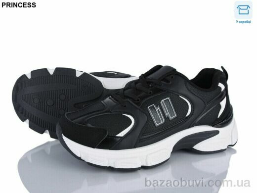 Princess 195-5, 650.00, 8, 37-41