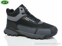 Bayota A9073-5, 750.00, 8, 41-45