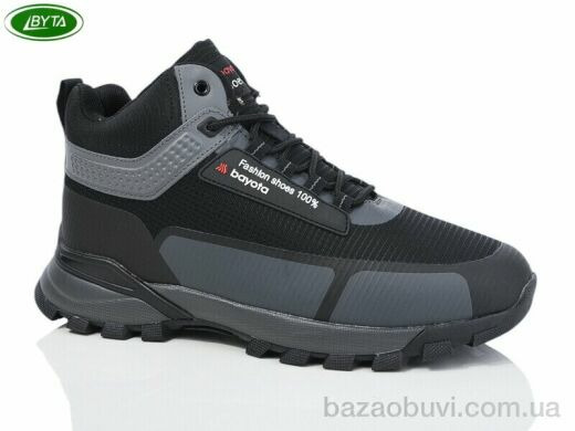 Bayota A9073-5, 750.00, 8, 41-45