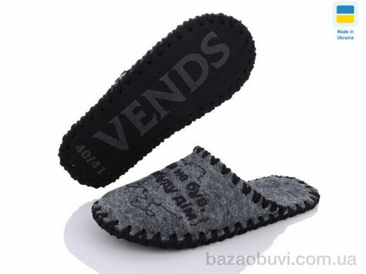 Active 315M сірий, 180.00, 9, 40-45