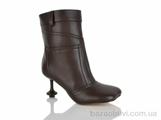 Teetspace-Trasta-Egga QX998-33, 35.00, 6, 36-40