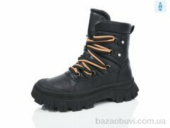 Kulada-UCSS-MD ZH06, 700.00, 8, 36-41