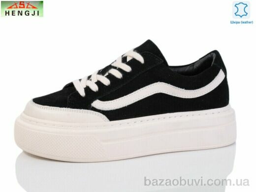 HENGJI-ELENA 707-5, 960.00, 8, 36-40