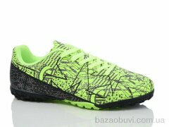 Veer-Demax B2326-7S, 14.00, 8, 36-41