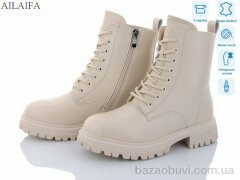 Ailaifa 3D31-15, 910.00, 6, 36-40