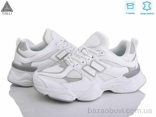 STILLI Group NB300-10 шкіра піна, 790.00, 8, 36-41