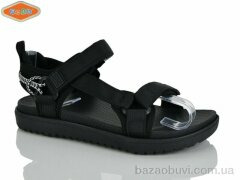 EeBb 1529-1, 390.00, 8, 36-41