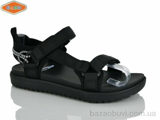 EeBb 1529-1, 390.00, 8, 36-41