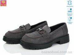 PLPS R018-8, 600.00, 6, 36-41