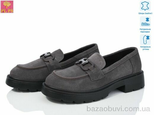 PLPS R018-8, 600.00, 6, 36-41