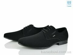 Nasite D277-5A, 420.00, 8, 40-45