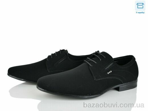 Nasite D277-5A, 420.00, 8, 40-45