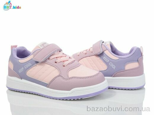 BBT H525-3-3, 355.00, 8, 32-37