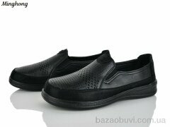 Minghong 309-1, 380.00, 8, 37-42